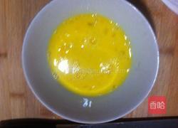 炸香蕉的做法图解2