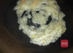 拔丝红薯的做法图解4