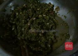 饺子的做法图解4