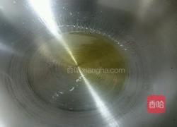 芝麻花生糖的做法图解9