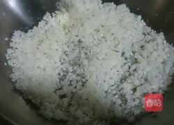 芝麻花生糖的做法图解12