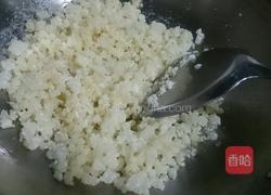 芝麻花生糖的做法图解13