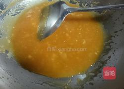 芝麻花生糖的做法图解14