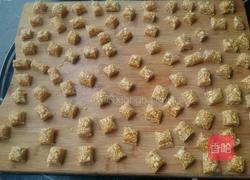 芝麻花生糖的做法图解20