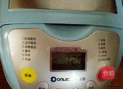 鸡肉松(面包机版)的做法图解11