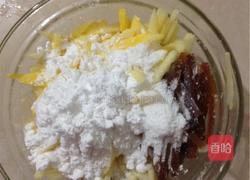 香甜水果烙的做法图解2