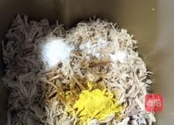 自制肉松的做法图解13