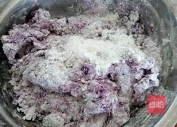 紫薯糯米饼的做法图解4