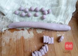 西米紫薯露的做法图解7