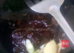 麻辣香锅的做法图解3