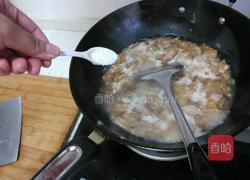 萝卜干炒肉的做法图解7