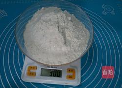 紫薯玫瑰花的做法图解3