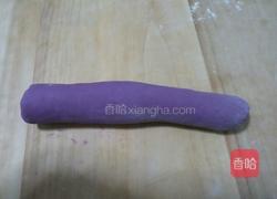 紫薯玫瑰花的做法图解8