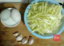 韭黄炒蛋的做法图解1
