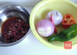 洋葱炒牛肉片的做法图解1