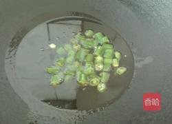 青椒炒韭黄的做法图解5