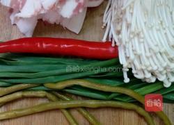 五花金针卷的做法图解1