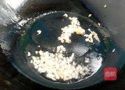 彩椒鸡丁的做法图解9