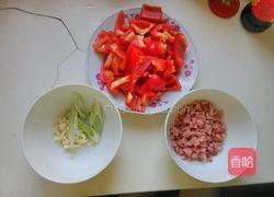 彩椒火腿的做法图解1