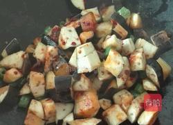 香辣茄子的做法图解7