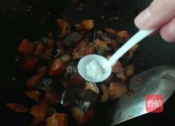 香辣茄子的做法图解9