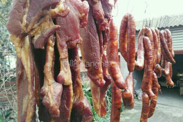 腊肉