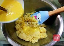 奶油泡芙的做法图解8