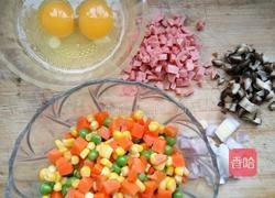 家常炒饭的做法图解1