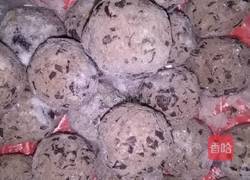 粘豆包的做法图解2