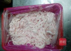 京都炸酱的做法图解2