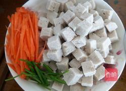 孜然馒头的做法图解1