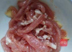 银耳鹌鹑蛋瘦肉汤的做法图解3