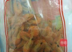 油焖对虾的做法图解1