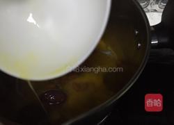 金黄芝麻汤圆的做法图解7