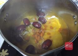 金黄芝麻汤圆的做法图解8