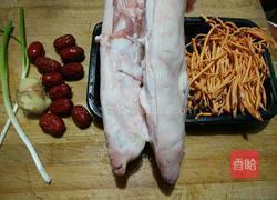 虫草花猪蹄汤的做法图解1