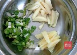 红红火火的做法图解2