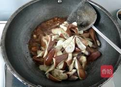鱼香茄子的做法图解8