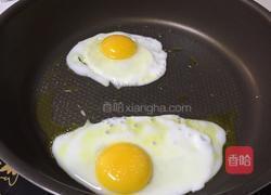 荷包蛋的做法图解4