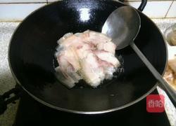 酱爆肉的做法图解2
