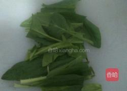 海鲜米线的做法图解1