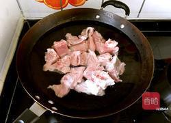 红豆薏米脊骨汤的做法图解3