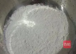 Illustration of how to make dumplings 1