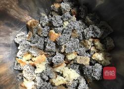 果仁聚大布丁的做法图解2