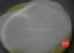 戚风蛋糕(八寸)的做法图解7