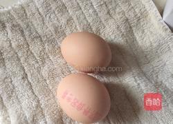 蛋巢升级版的做法图解1