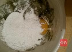 油炸鱼鳞的做法图解2