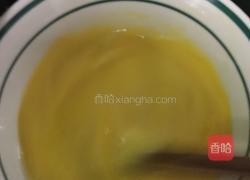 咖啡布丁的做法图解1