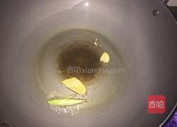 芹菜炒螺肉的做法图解3