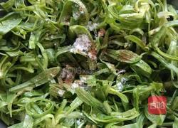 蒸面条棵的做法图解4